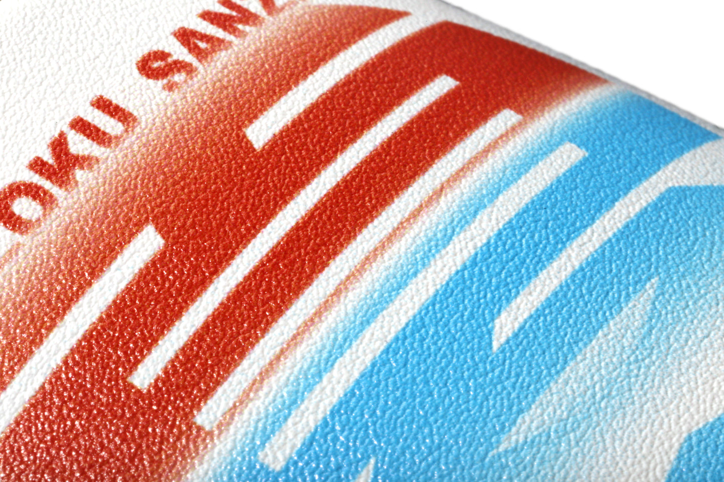 Kazoku Sanzan Slippers