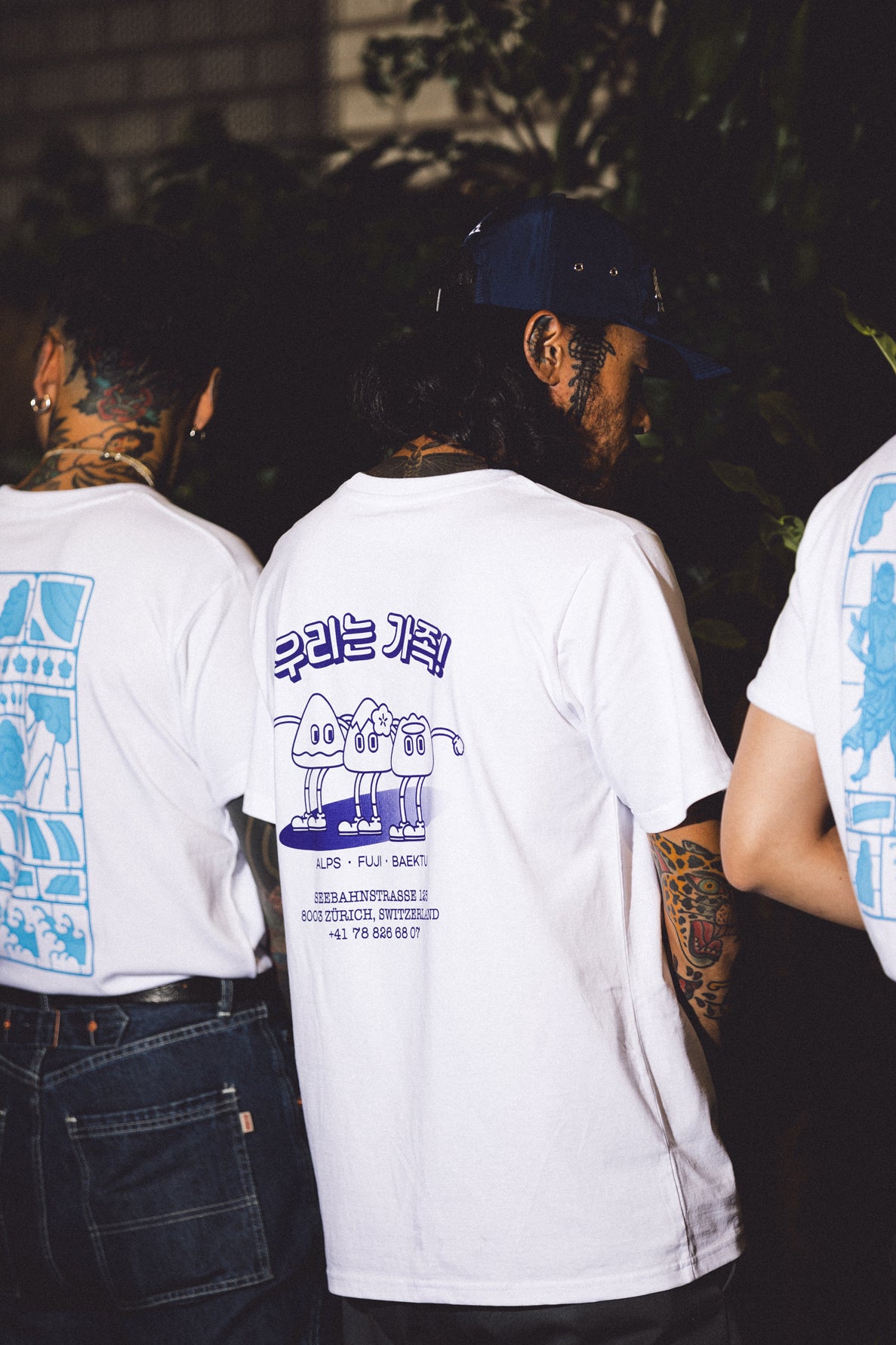 Three Mountain T-Shirt