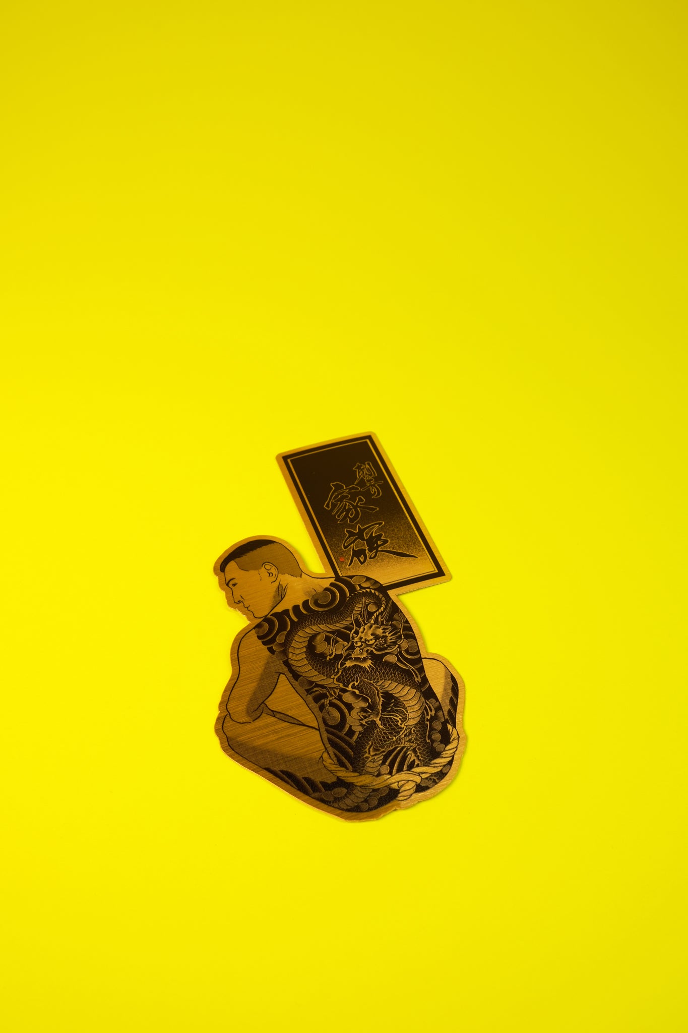 Kazoku Sanzan Sticker Set