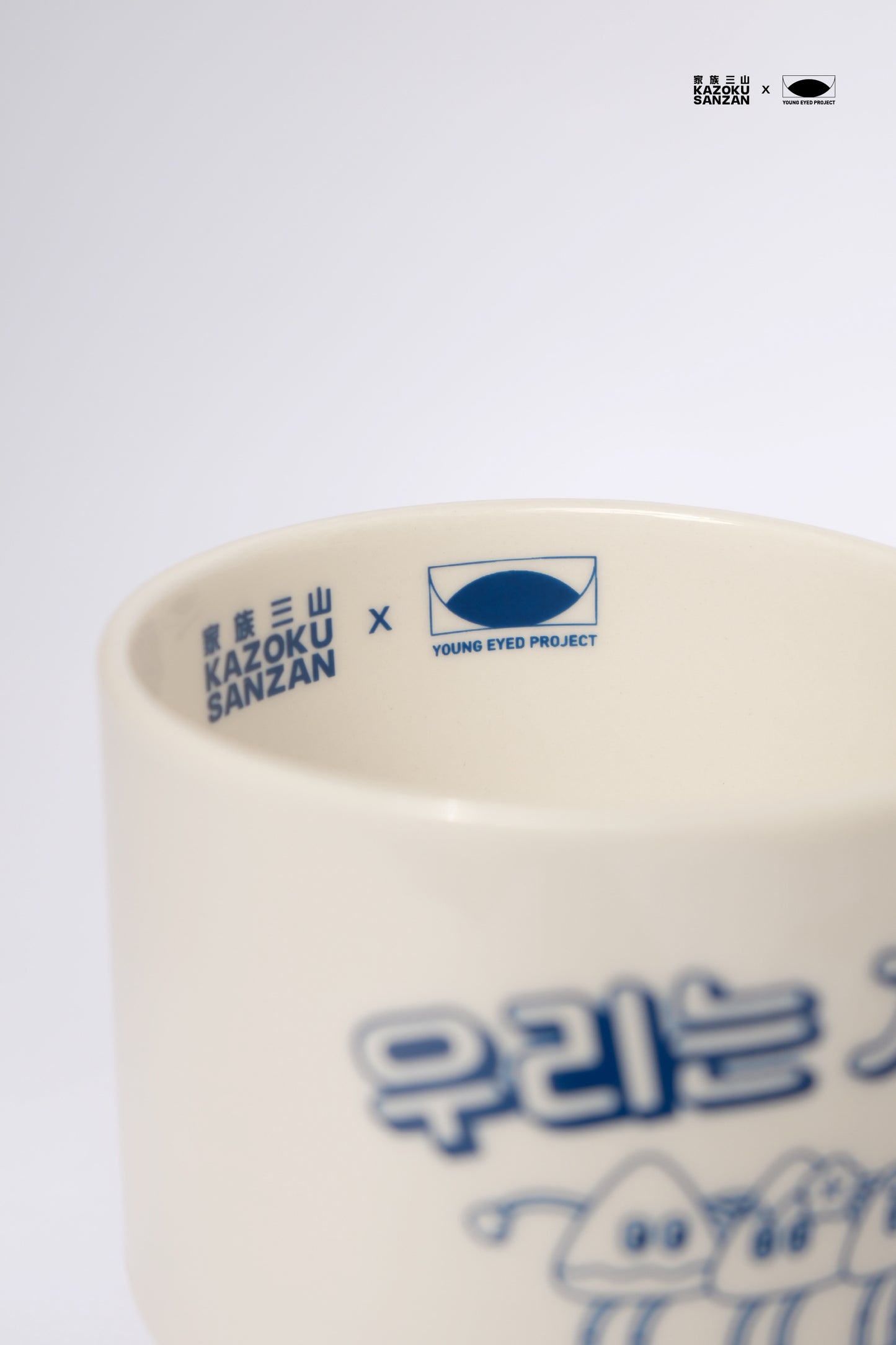 Kazoku Sanzan Mug