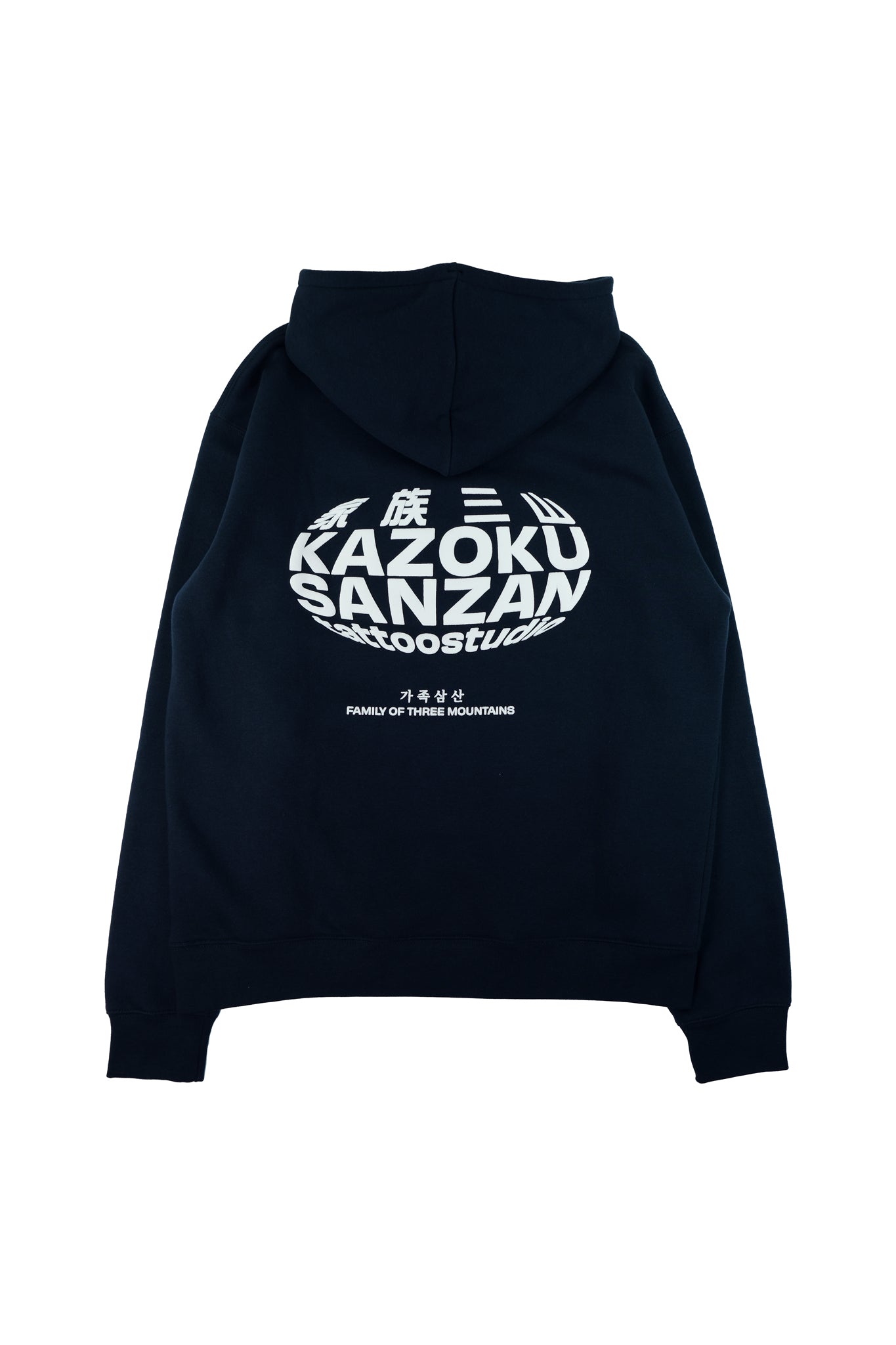 Kazoku Sanzan Hoodie