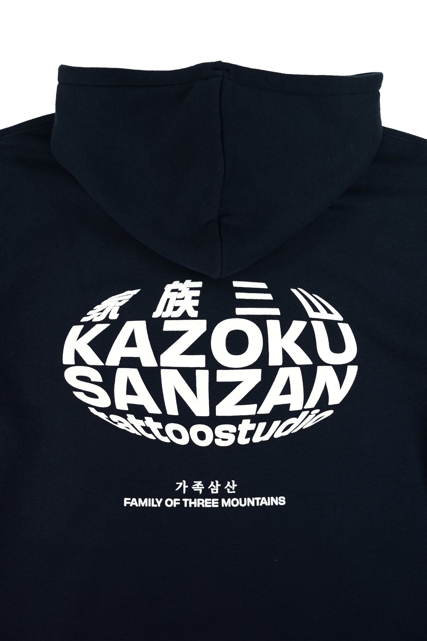 Kazoku Sanzan Hoodie