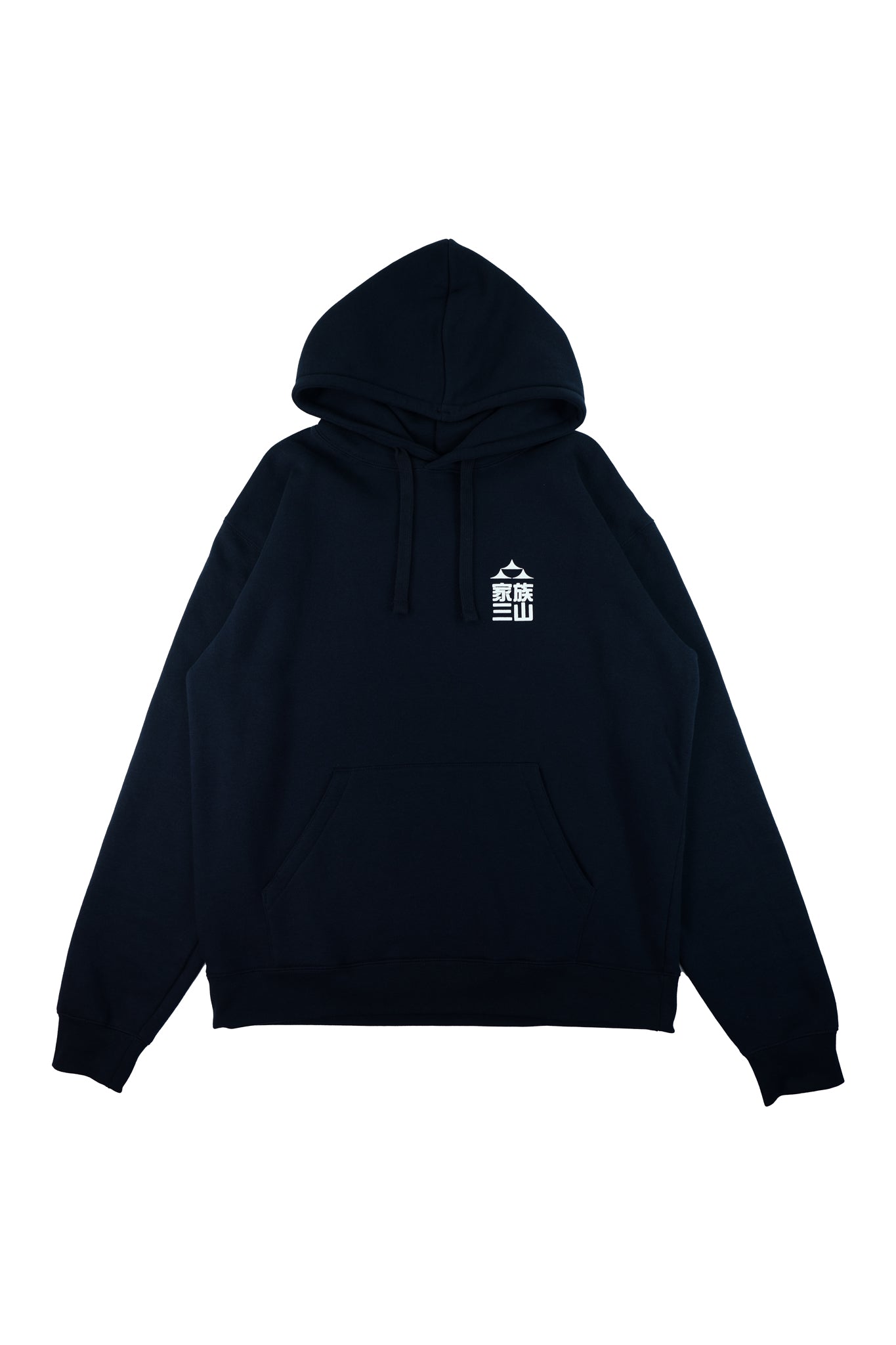 Kazoku Sanzan Hoodie